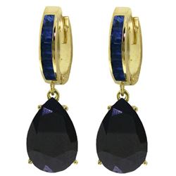 ALARRI 10.6 Carat 14K Solid Gold Dramatique Sapphire Earrings