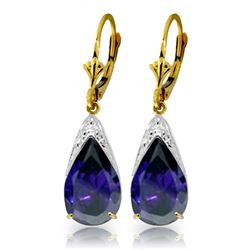 ALARRI 9.3 Carat 14K Solid Gold Catch The Wave Sapphire Earrings