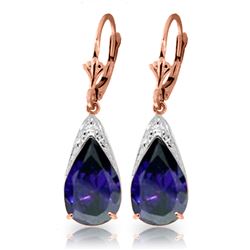 ALARRI 9.3 Carat 14K Solid Rose Gold Ocean Sapphire Earrings