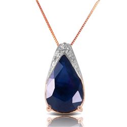 ALARRI 4.65 Carat 14K Solid Rose Gold Ocean Sapphire Necklace