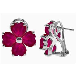 ALARRI 7.2 Carat 14K Solid White Gold Create A Mod Ruby Earrings