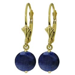 ALARRI 3.3 CTW 14K Solid Gold Sargasso Sea Sapphire Earrings