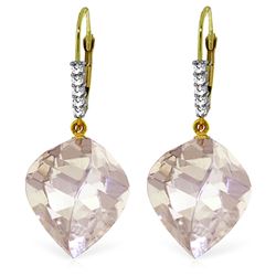 ALARRI 25.75 Carat 14K Solid Gold Leverback Earrings Diamond Briolette White Topaz