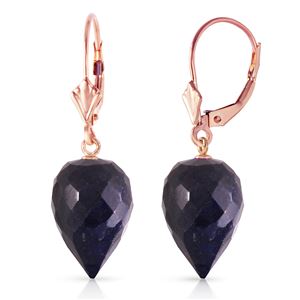 ALARRI 25.7 Carat 14K Solid Rose Gold Drop Briolette Sapphire Earrings