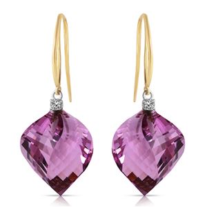 ALARRI 21.6 Carat 14K Solid Gold Obsession Amethyst Diamond Earrings