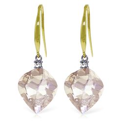 ALARRI 25.7 CTW 14K Solid Gold Obsession White Topaz Diamond Earrings