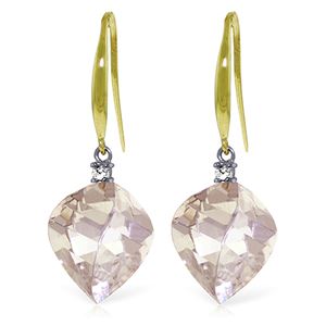 ALARRI 25.7 CTW 14K Solid Gold Obsession White Topaz Diamond Earrings