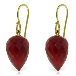 ALARRI 26.1 Carat 14K Solid Gold Rosanna Ruby Earrings