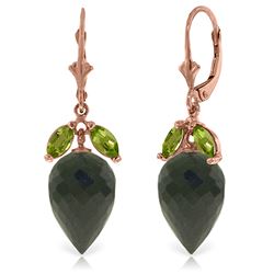 ALARRI 25.5 CTW 14K Solid Rose Gold Earrings Peridot Briolette Black Spinel