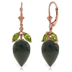 ALARRI 25.5 CTW 14K Solid Rose Gold Earrings Peridot Briolette Black Spinel