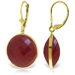 ALARRI 14K Solid Gold Leverback Earrings w/ Checkerboard Cut Round Rubies