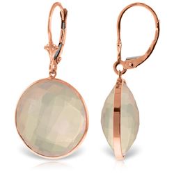 ALARRI 14K Solid Rose Gold Leverback Earrings w/ Checkerboard Cut Round Rose Quartz