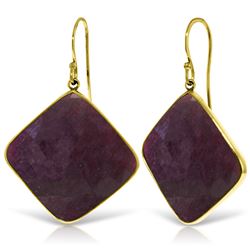 ALARRI 14K Solid Gold Fish Hook Earrings w/ Checkerboard Cut Dyed Rubies