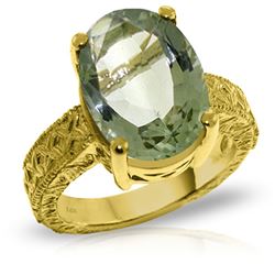 ALARRI 14K Solid Gold Ring w/ Natural Oval Green Amethyst