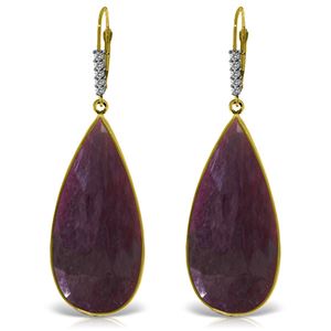 ALARRI 14K Solid Gold Diamonds Leverback Earrings w/ Checkerboard Cut Dyed Rubies