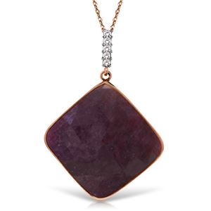 ALARRI 14K Solid Rose Gold Necklace w/ Diamonds & Square Checkboard Cut Dyed Ruby