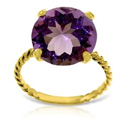 ALARRI 14K Solid Gold Ring w/ Natural 12.0 mm Round Amethyst