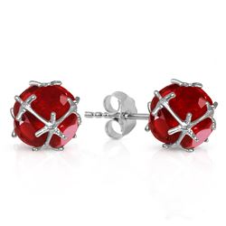 ALARRI 14K Solid White Gold Stud Earrings w/ Natural Rubies