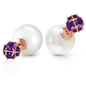 ALARRI 14K Solid Rose Gold Tribal Double Shell Pearls And Amethysts Stud Earrings