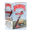 Backwoods Russian Cream cigars 5pk