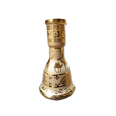 Khalil Mamoon High-Quality Hookah Base