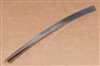 Helicarb Knife (Conventional Head) - 235mm R/T  10deg