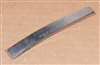 Helicarb Knife (PowerLock) - 115mm L/B  10deg