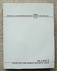 Service Manual 1989 - Used