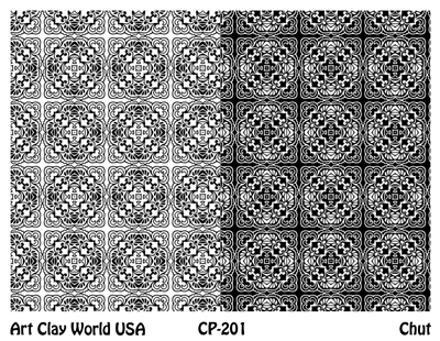 Chut Low Relief Texture Plate 5.5" x 4.25"