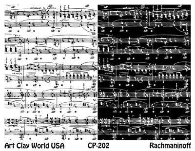 Rachmaninoff Low Relief Texture Plate 5.5" x 4.25"