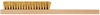 Brass Brush