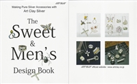 The Sweet and Men's Design Book