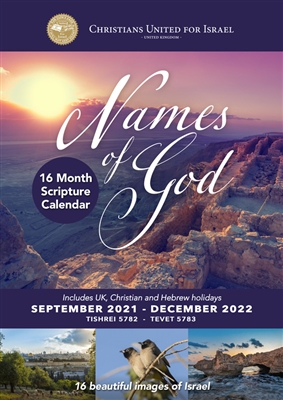 Names of God - 16 Month Scripture Calendar (Sep2021-Dec2022)
