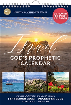 Israel: God's Prophetic Calendar - 16 Month Scripture Calendar (Sep2022-Dec2023)