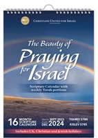 DAMAGED COVER The Beauty of Praying for Israel - 16 Month Scripture Calendar (Sep2023-Dec2024)