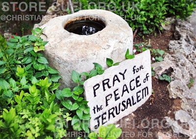 Garden Tomb Collection - Peace of Jerusalem