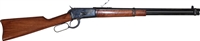 Cimarron 1892 Carbine 20" Octagon CCH .357MAG 10+1 AS622 EZ PAY $120