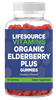 Elderberry Plus (Vitamin C and Zinc) Gummies (Organic) - 90 Gummies