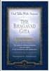 BHA-01 GOD TALKS WITH ARJUNA: THE BHAGAVAD GITA - paperback