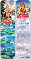 BMK-06 SRI LAKSHMI BOOKMARK