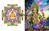 CS-13 Ganesh Yantra / Lord Ganesha