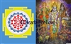 CS-17 Shree Yantra / Hindu Deities