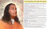 CS-44 Paramahansa Yogananda / 26 Soul Qualities