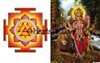 CS8-12 Durga Yantra / Goddess Durga