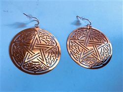 ER-212-COP Celtic Pentagram Copper Plated 2" Earrings