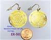 ER-98 Metatron, Flower of Life 18k Gold Plated 30mm Earrings