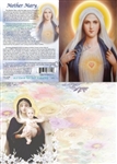 GC-05 Mother Mary Greeting Card