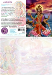 GC-15 Lakshmi Greeting Card