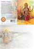 GC-27 Goddess Durga Greeting Card