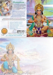 GC-29 Hanuman Greeting Card